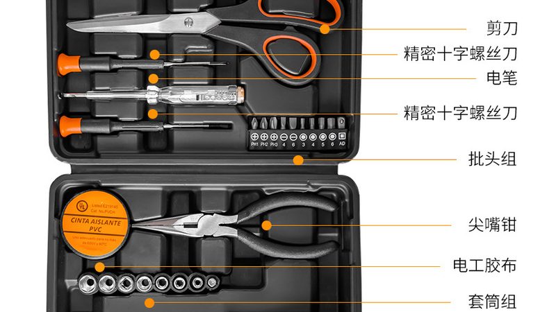 揭秘上海工具箱生产流程与标准，品质背后的秘密