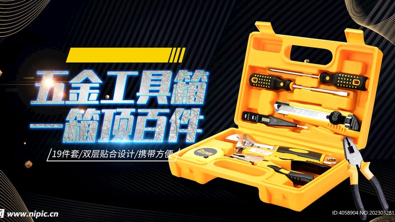 螺栓拉伸强度测试费用解析：影响因素与计算方法