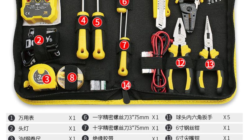 激光测量仪器：精准测量背后的技术奥秘