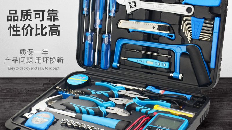 气动切割刀片材质分类解析**
