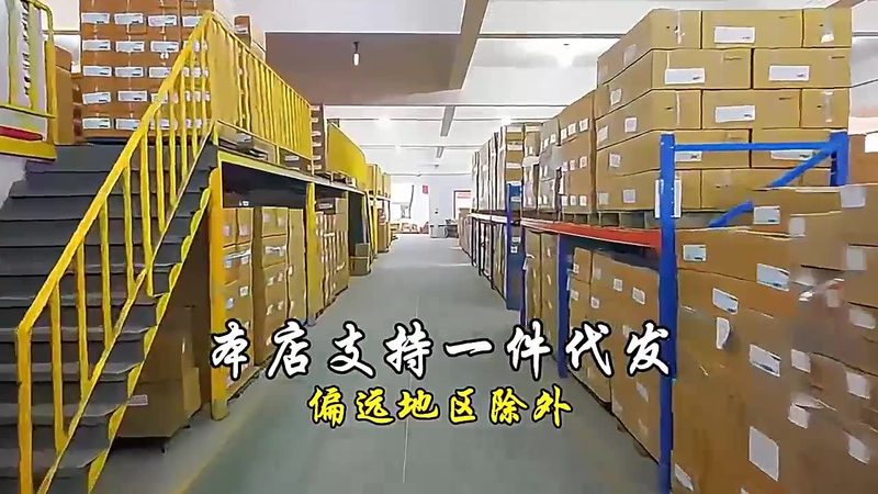 电钻品牌选择：价格适中，性能可靠的关键要素