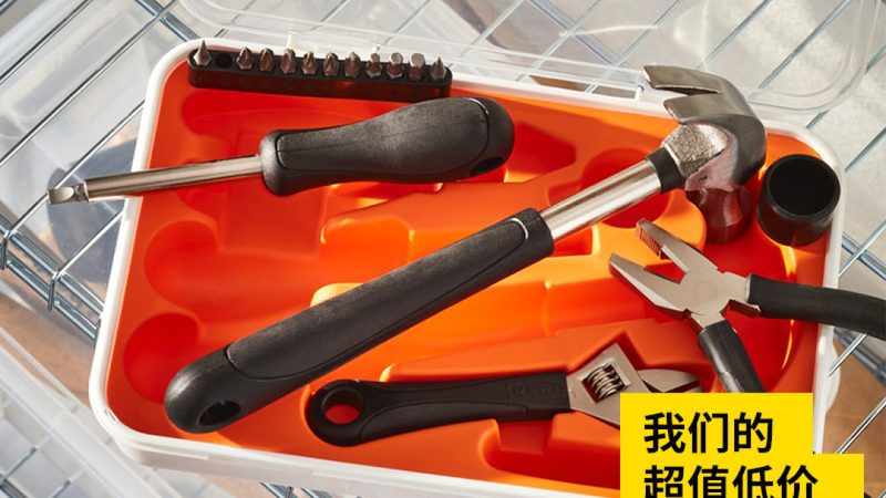手动五金工具型号参数解析：选购关键因素揭秘